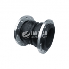Flanged Flexible Twin Sphere Rubber Joint